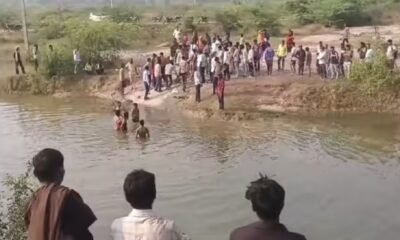 The Anicut Drowning Udaipur tragedy has taken four young lives