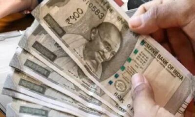 The MSME Loan Boost Rajasthan