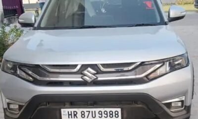 The term Delhi car blast conspiracy