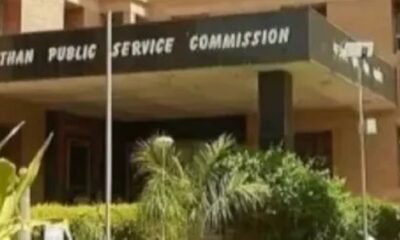 The RPSC Re-Totalling Opportunity refers