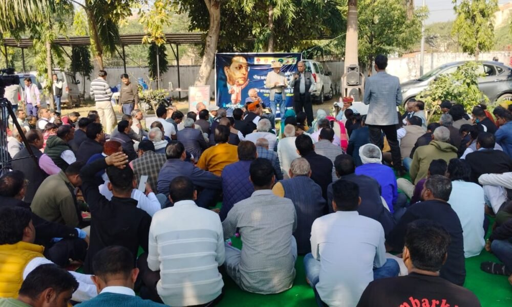 Ambedkar Memorial Welfare Society Constitutional Crisis