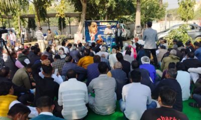 Ambedkar Memorial Welfare Society Constitutional Crisis