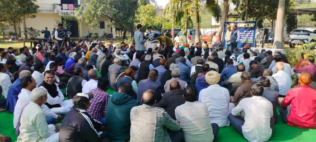 Ambedkar Memorial Welfare Society Constitutional Crisis