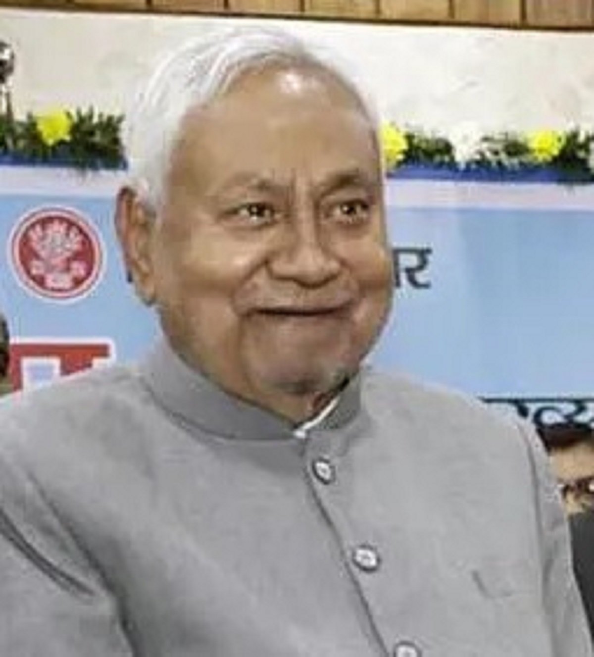 The Nitish Kumar Hijab Controversy