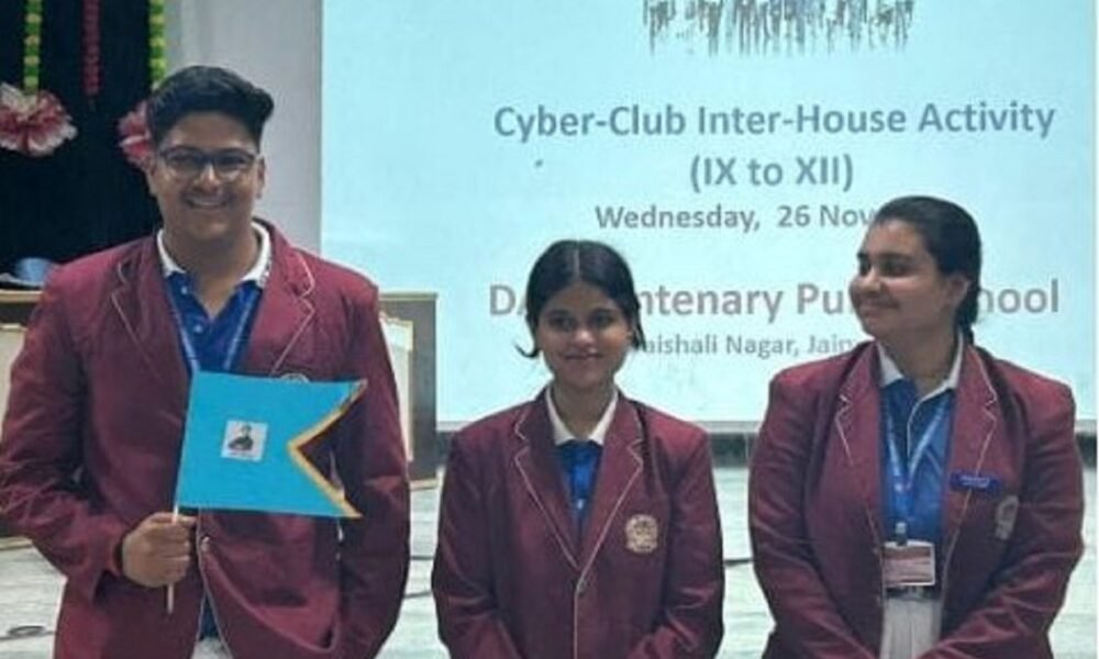 The Cyber Safety & Security Celebrations