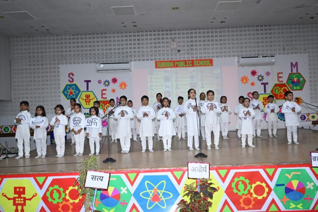 The Jain Education Presentation Program at Subodh Public School was a clear success — 2