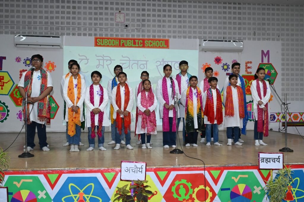 The Jain Education Presentation Program at Subodh Public School was a clear success — 3