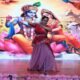 The Nrityanjali National Festival 2025