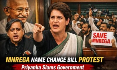 the MNREGA Name Change Bill Protest