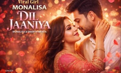 Viral Girl Monalisa Song Dil Jaaniya marks a fresh chapter in the journey of a young woman whose life changed unexpectedly at the Mahakumbh 2025