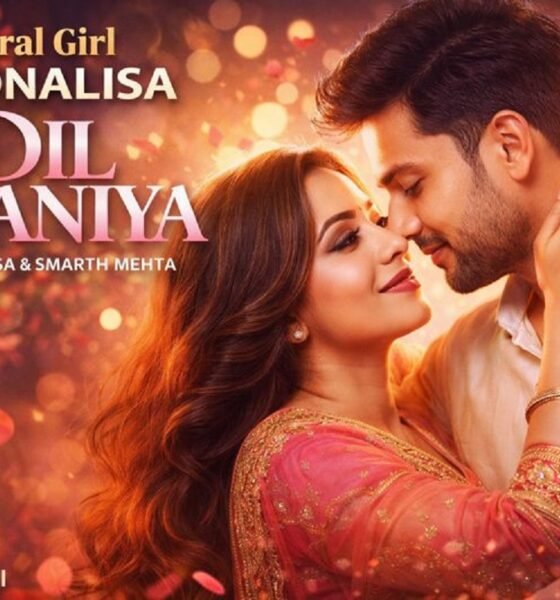 Viral Girl Monalisa Song Dil Jaaniya marks a fresh chapter in the journey of a young woman whose life changed unexpectedly at the Mahakumbh 2025