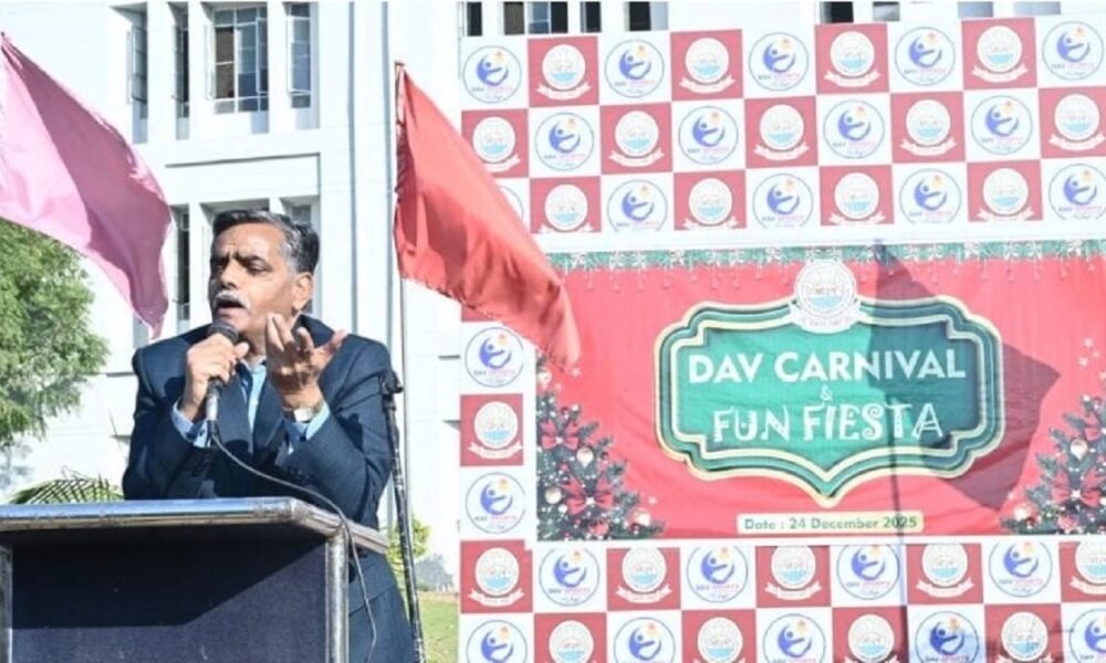 DAV Fiesta Adventure Carnival Jaipur