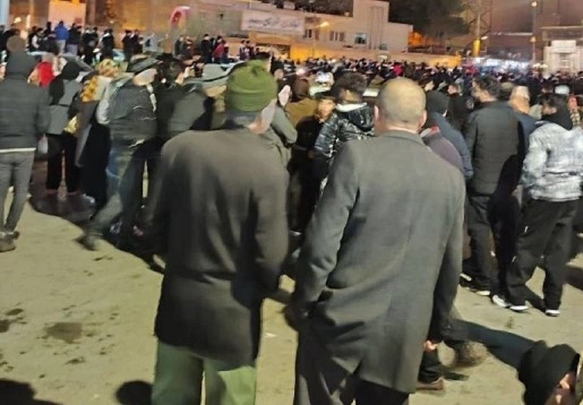 Iran Inflation Protests Continue for Fourth Day