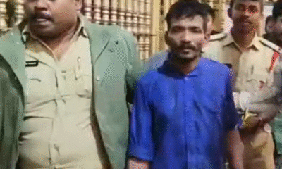 The Tirupati Govindarajaswamy Temple Security Breach