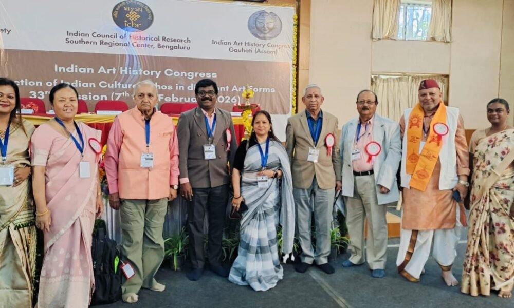 Indian Art History Congress 2026