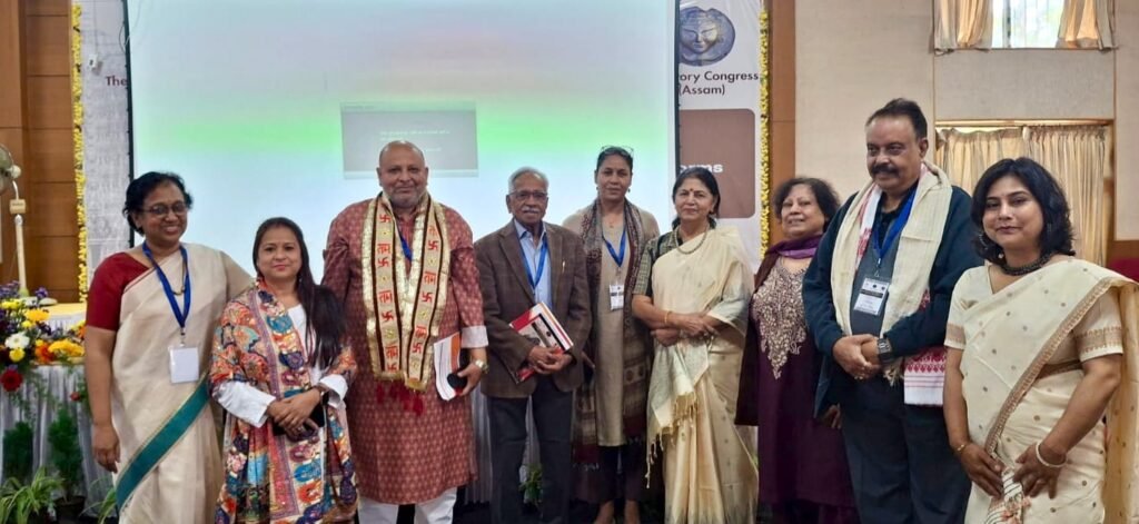 Indian Art History Congress 2026 image