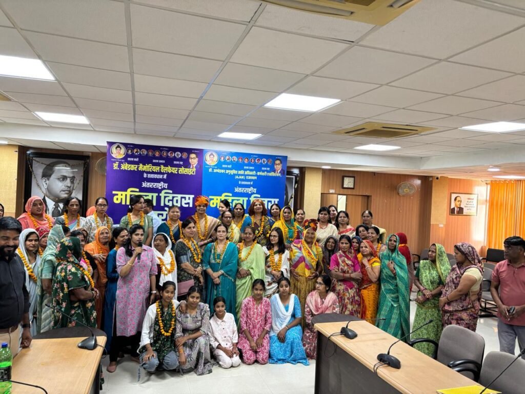 Dr Ambedkar Memorial Welfare Society Jaipur