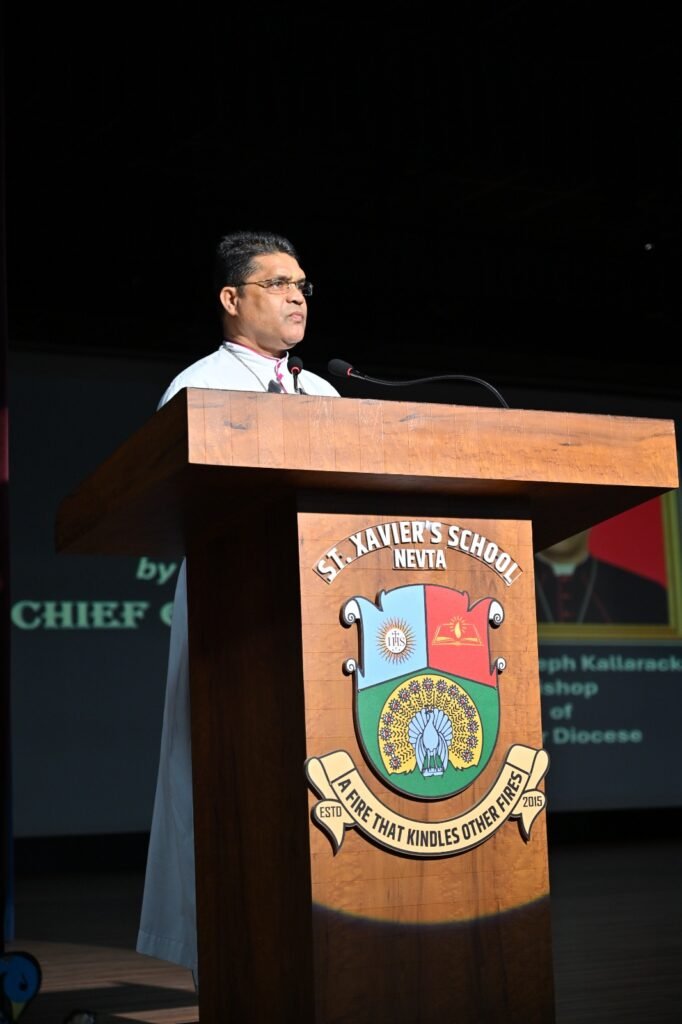 St. Xaviers school Nevta
