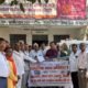 UGC Act 2026
