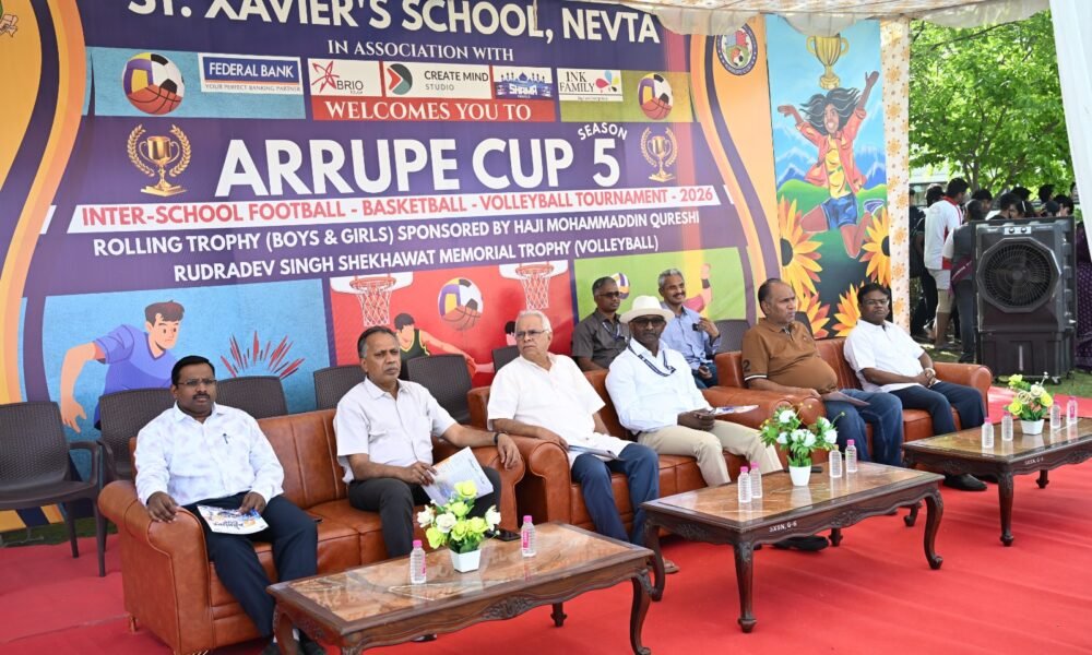 5th Arrupe Cup 2025