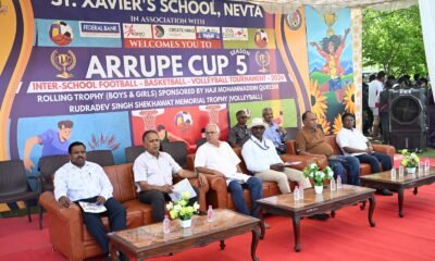5th Arrupe Cup 2025