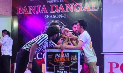 Panja Dangal