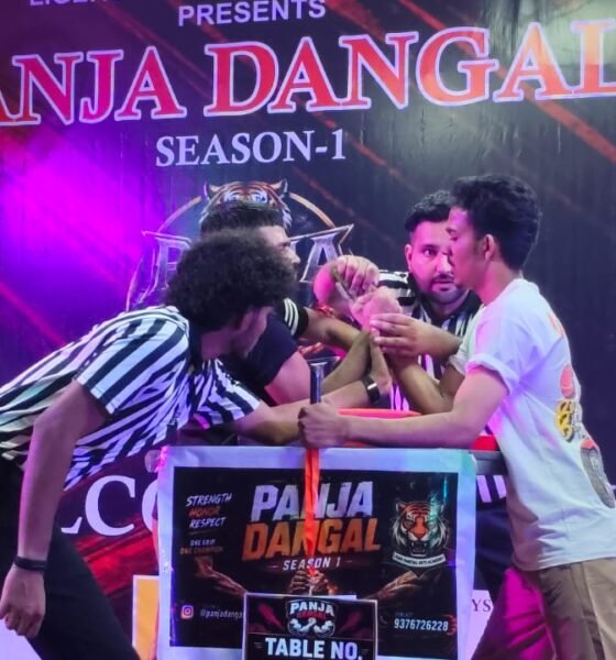 Panja Dangal