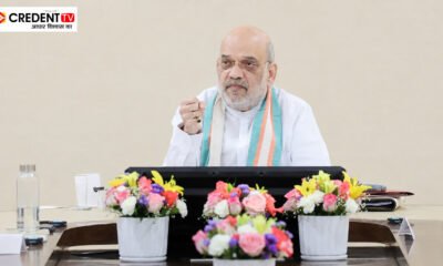 Amit Shah Sets Goal to Make India Free of Illegal Immigration