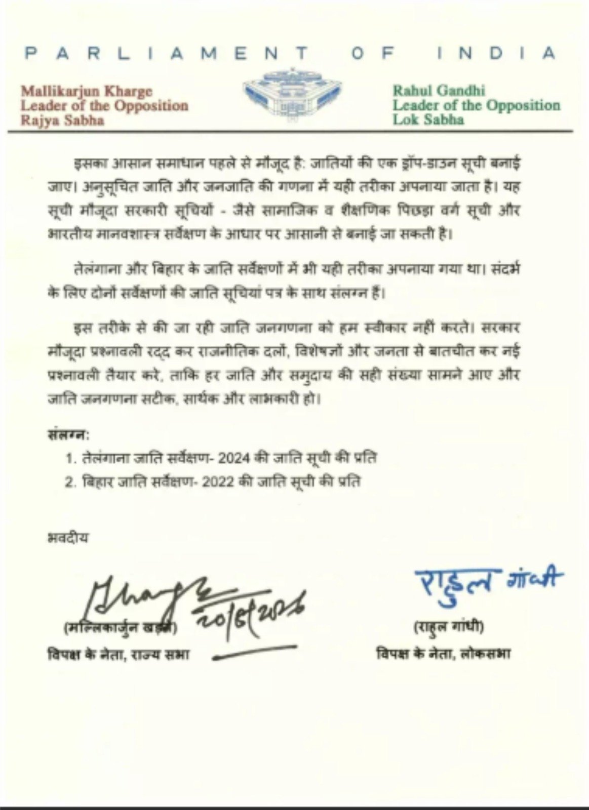 Additional news photo 2