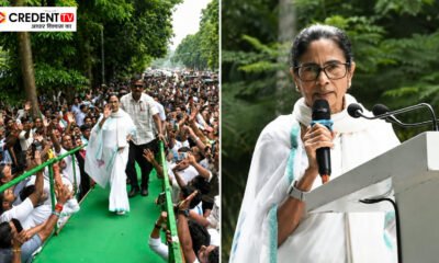 Mamata Banerjee Slams Kolkata Police at Raksha Bandhan Rally After 13 Arrests