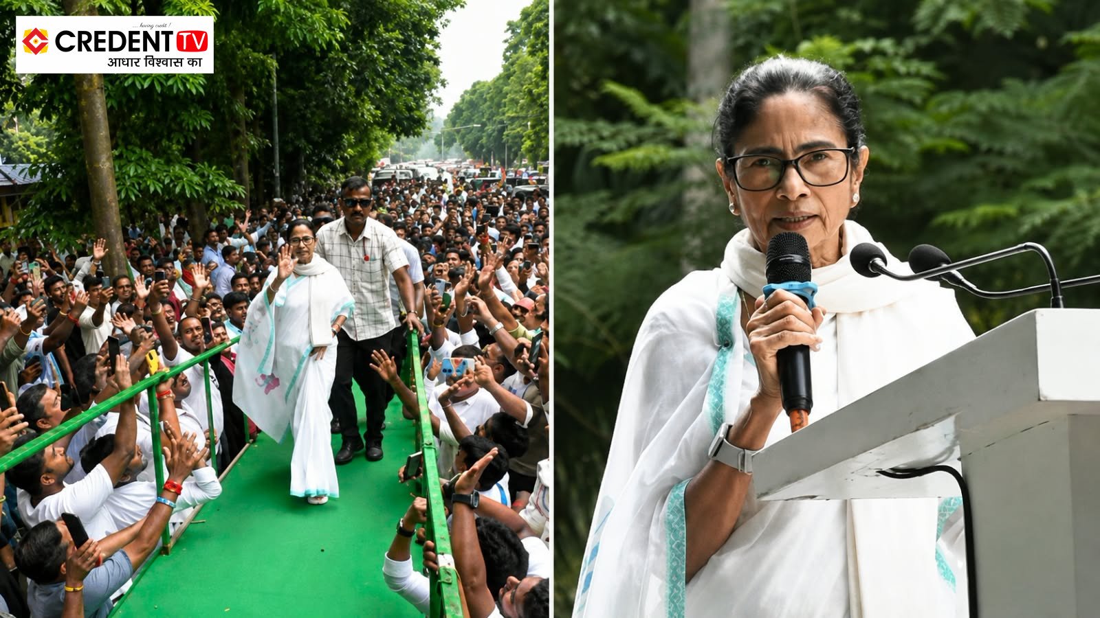 Mamata Banerjee Slams Kolkata Police at Raksha Bandhan Rally After 13 Arrests 149 Mamata Banerjee Slams Kolkata Police at Raksha Bandhan Rally After 13 Arrests