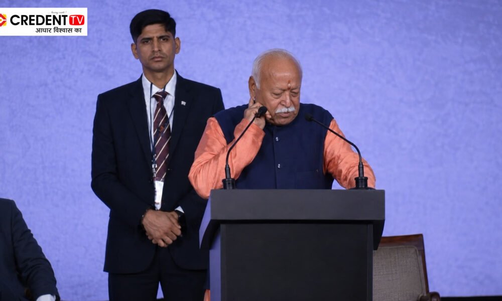 Mohan Bhagwat New York Speech: Hinduism Cannot Exclude Muslims, Diversity Is Strength