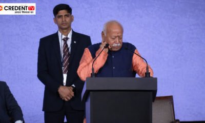 Mohan Bhagwat New York Speech: Hinduism Cannot Exclude Muslims, Diversity Is Strength