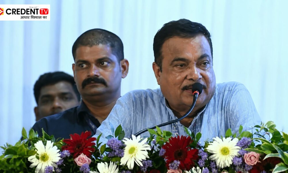 Nitin Gadkari Clarifies Younger Generation Remark Was About Trust, Not Politics