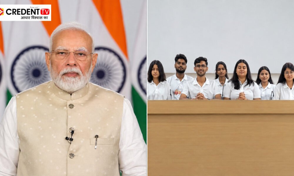 PM Modi Khelo India Dialogue: Playgrounds Matter More Than PlayStations
