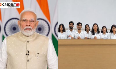 PM Modi Khelo India Dialogue: Playgrounds Matter More Than PlayStations
