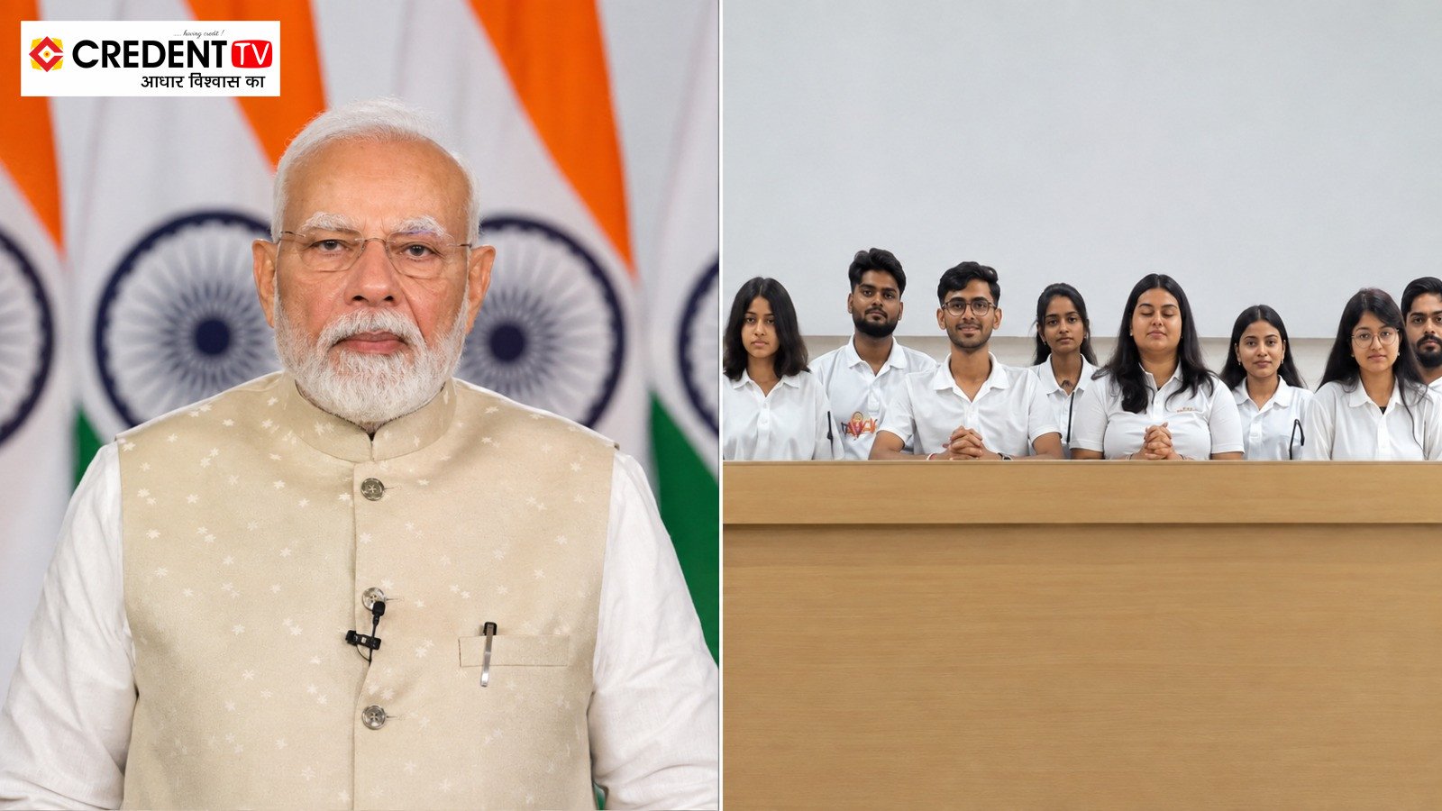 PM Modi Khelo India Dialogue: Playgrounds Matter More Than PlayStations