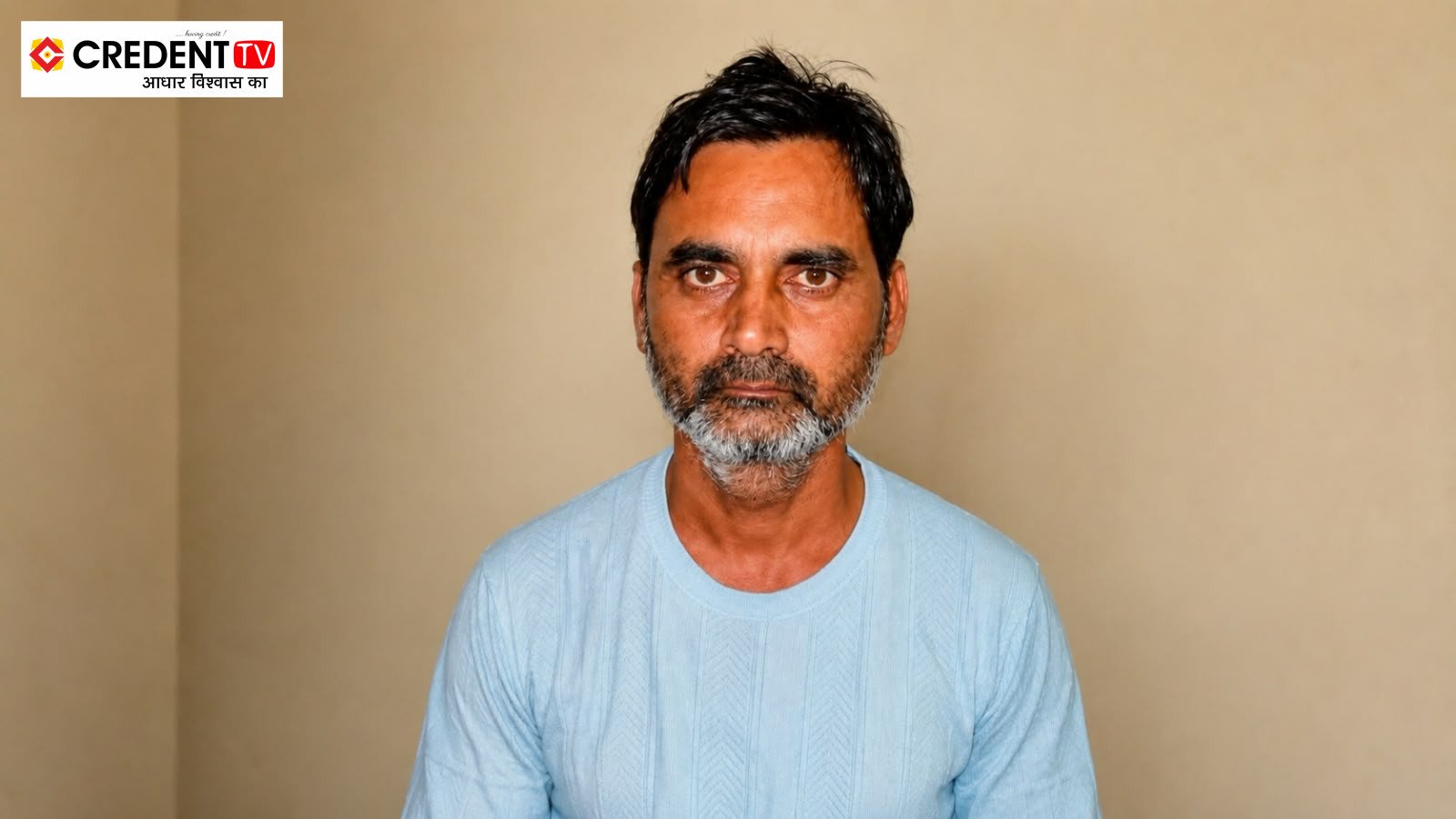 Rajasthan Police Arrest ₹25,000-Reward Accused Over Alleged Pakistan-Linked SIM Network