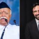 Zohran Mamdani Opposes Mohan Bhagwat’s New York Event, Sparking Political Row 154 Zohran Mamdani Opposes Mohan Bhagwat’s New York Event, Sparking Political Row