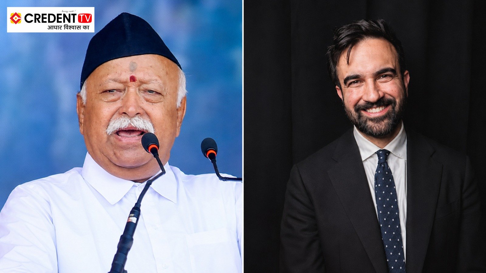 Zohran Mamdani Opposes Mohan Bhagwat’s New York Event, Sparking Political Row