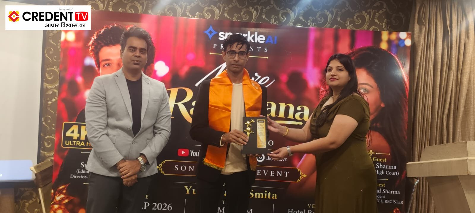 AI-Produced Song ‘Mere Ranjhana’ Showcases Human Creativity at Jaipur Event