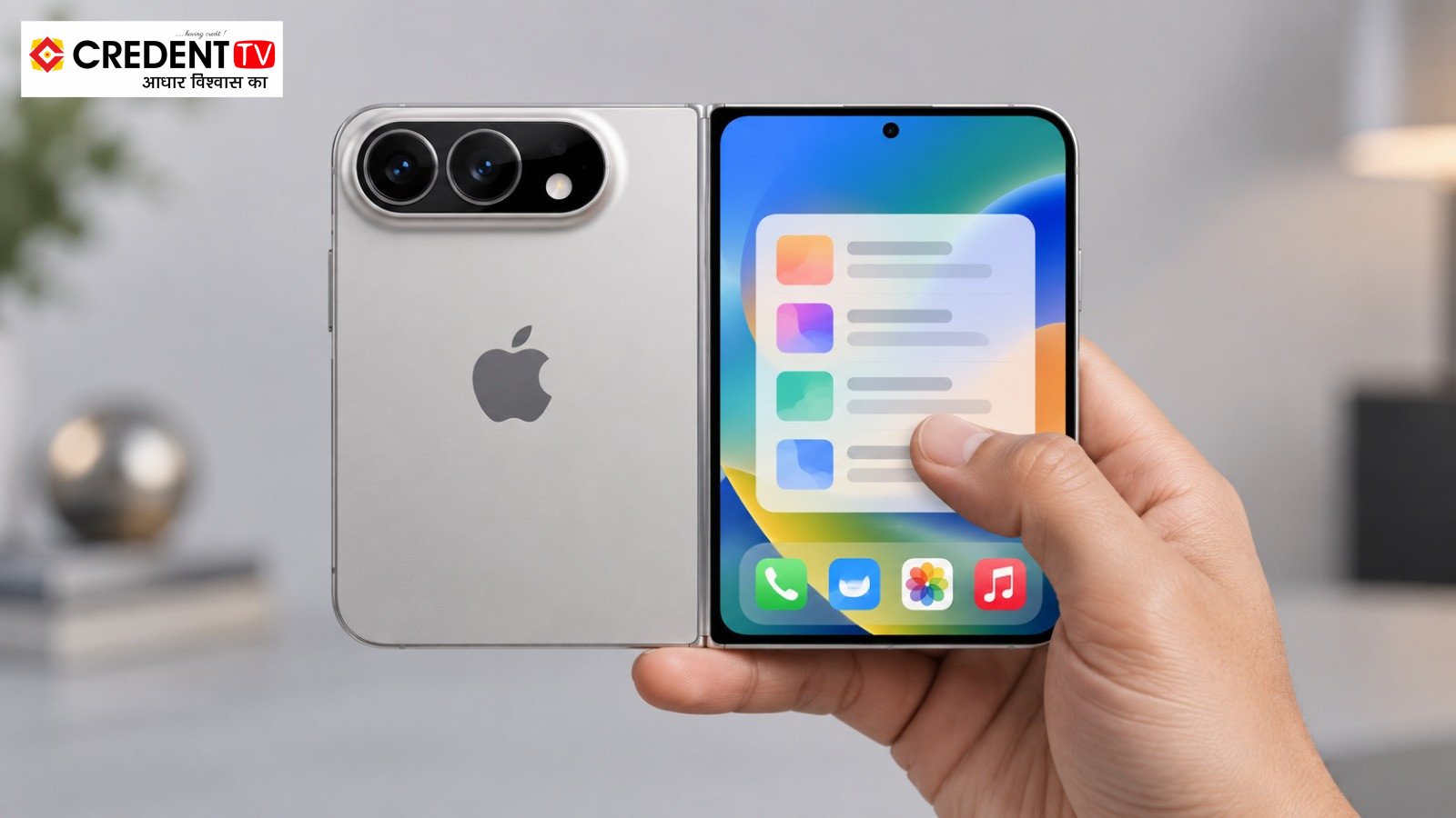 Apple Event 2026: Foldable iPhone and iPhone 18 Pro Expected Tonight