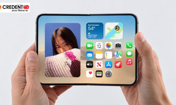 Apple Launches iPhone Duo and iPhone 18 Pro, Foldable Starts at ₹299,900
