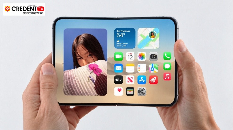 Apple Launches iPhone Duo and iPhone 18 Pro, Foldable Starts at ₹299,900