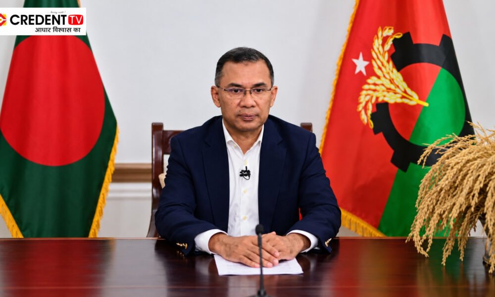 Bangladesh PM Tarique Rahman to Skip BRICS Summit in New Delhi
