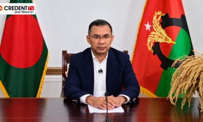 Bangladesh PM Tarique Rahman to Skip BRICS Summit in New Delhi