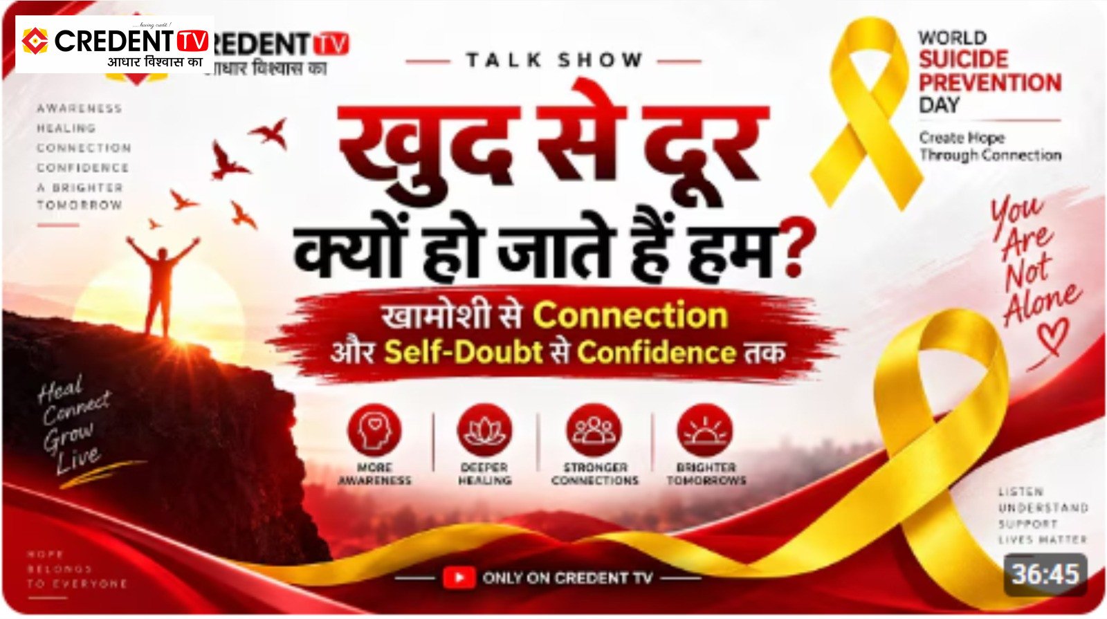 Credent TV Opens Conversation on Loneliness, Self-Doubt and Reconnecting With Oneself