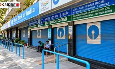 India Bank Strike Today Over Five-Day Week, Branch Services Face Three-Day Disruption