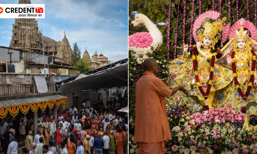 Krishna Janmashtami 2026: Mathura-Vrindavan Packed, Jaipur Celebrates as Mumbai Readies Dahi Handi
