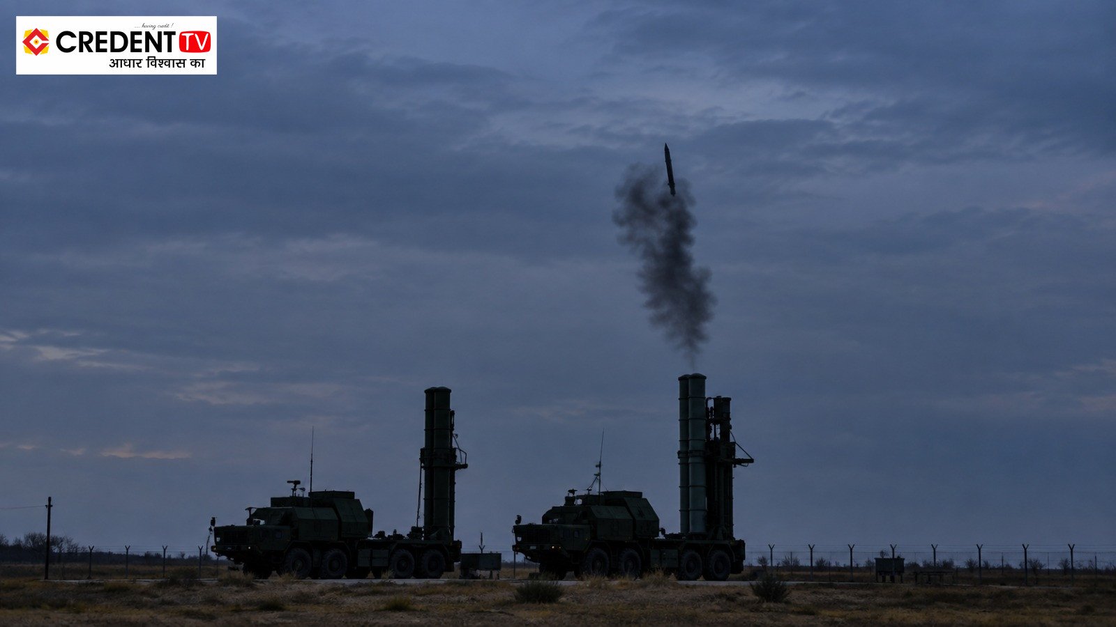 Operation Sindoor: India Says S-400 Downed Pakistani Aircraft 314 km Away